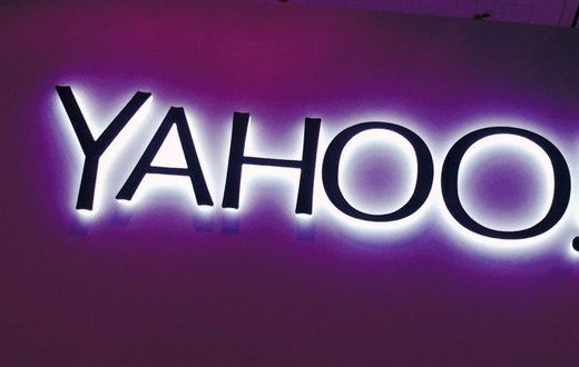 Yahoo has been struggling in recent times and it hopes this new product will ease its burden