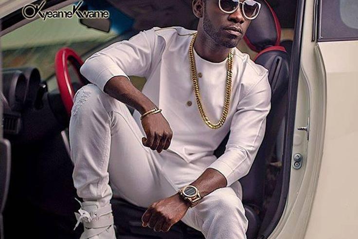 Okyeame Kwame