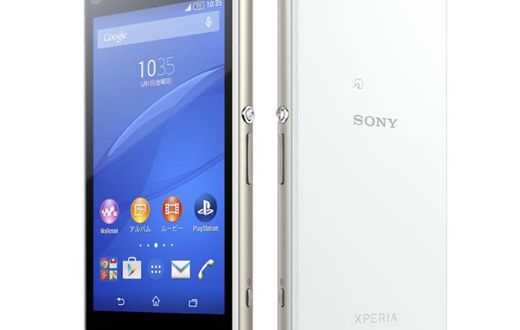 Sony Xperia J1 Compact