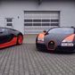 The Bugatti Veyron WRE and Vitesse WRC are two of the rarest cars in the world.