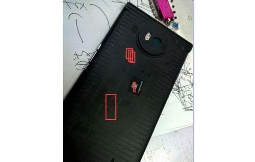 Leaked photos of the Lumia 950