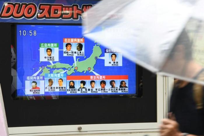 The blackmail letters were sent under the names of executed members of Japanese doomsday cult Aum Shinrikyo