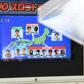 The blackmail letters were sent under the names of executed members of Japanese doomsday cult Aum Shinrikyo