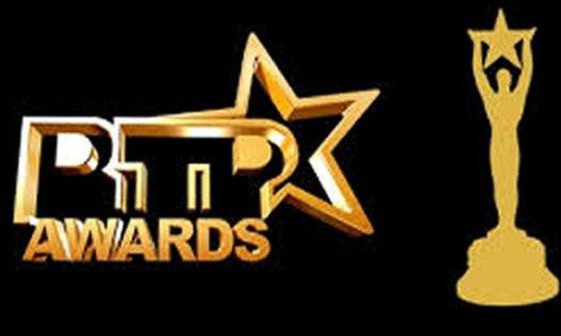 RTP Awards came off last Saturday at the Accra International Conference Centre