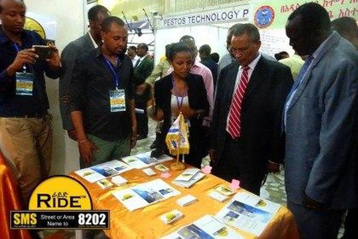 RIDE Founder, Miss Samrawit Weldemariam with the Ethiopian ICT Minister.