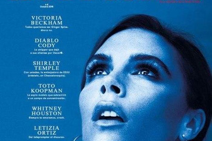 Victoria Beckham covers L'Officiel Spain Magazine