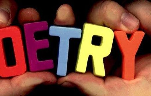 ___3905454___https:______static.pulse.com.gh___webservice___escenic___binary___3905454___2015___6___25___9___Together2012_Poetry.jpg600x290.25