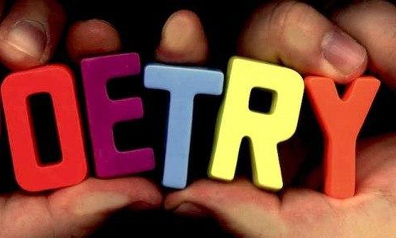 ___3905454___https:______static.pulse.com.gh___webservice___escenic___binary___3905454___2015___6___25___9___Together2012_Poetry.jpg600x290.25