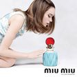 Stacy Martin for Miu Miu