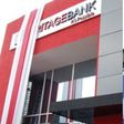 Herritage and Premium Bank