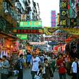 Mong Kok market