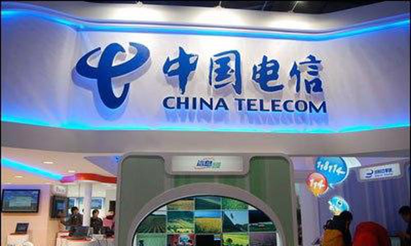 China Telecom