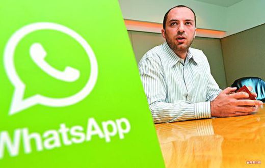 Whatsapp CEO. Jan Koum.
