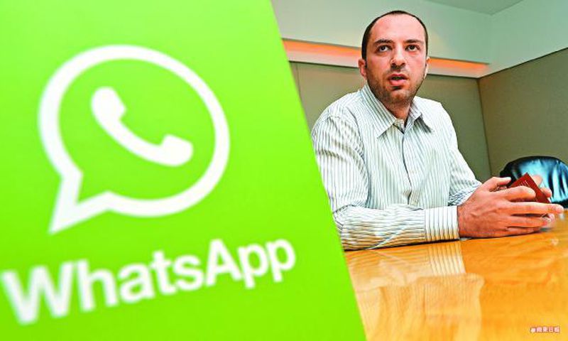 Whatsapp CEO. Jan Koum.