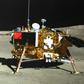 The freezing night-time temperatures were recorded by the Chinese Chang'e-4 probe after it became active on Wednesday