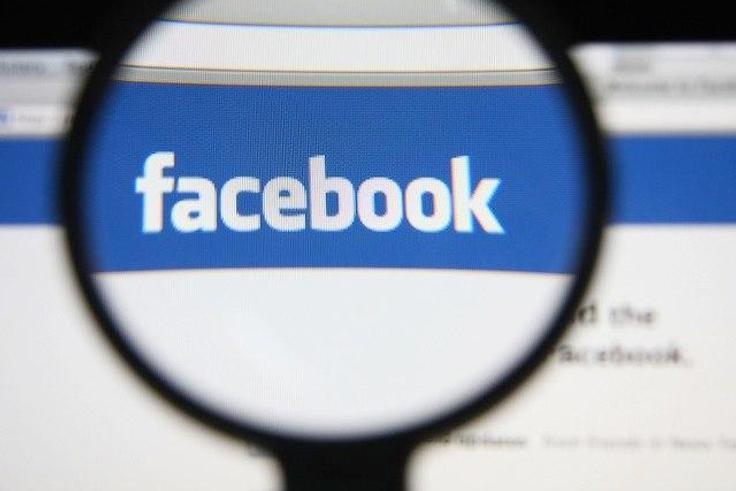 How to protect your account on facebook without sharing useless posts