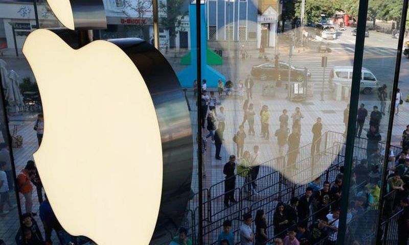 Apple products are hugely popular in China and some sperm banks are playing on the brand's appeal