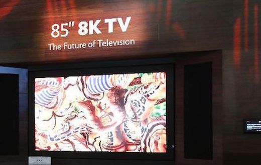 Sharp's 85-inch 8K TV