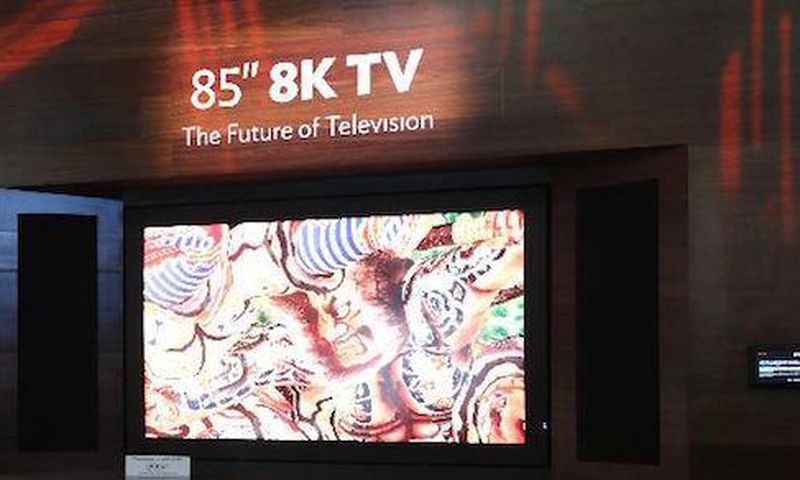 Sharp's 85-inch 8K TV