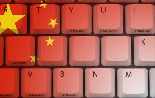 China also says that it is a victim of the same hacking allegations levelled against it by the US.