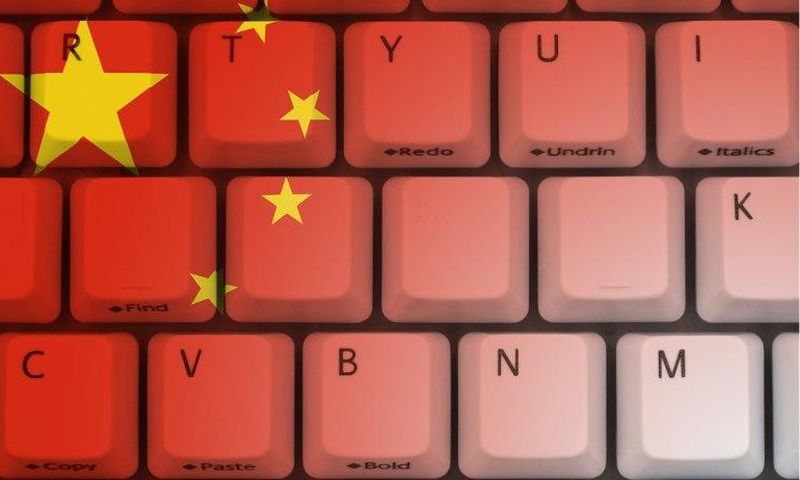 China also says that it is a victim of the same hacking allegations levelled against it by the US.