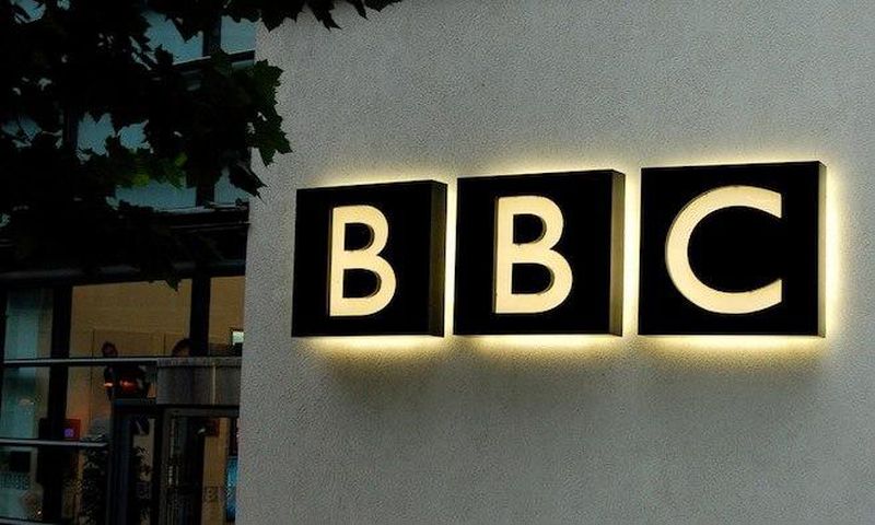 BBC plans new services for North Korea, Russia, Ethiopia and Eritrea