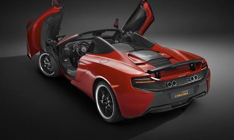 special edition 650S Spider