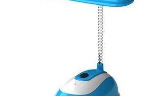 Rechargeable lamp