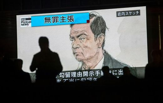 The case of Ghosn has gripped Japan and the business world