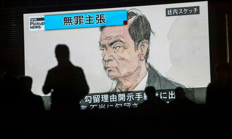 The case of Ghosn has gripped Japan and the business world
