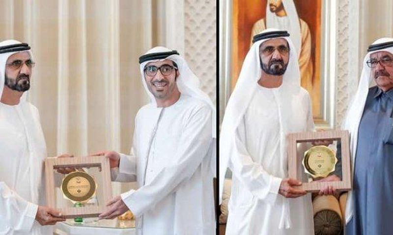 A 'gender balance' awards in which winners are all men