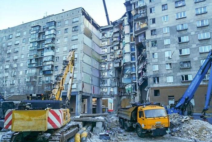 Thirty-nine people were killed in the explosion at an apartment building in Russia