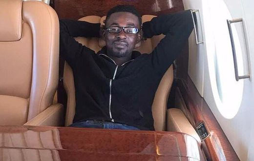 Nana Appiah Mensah declared wanted