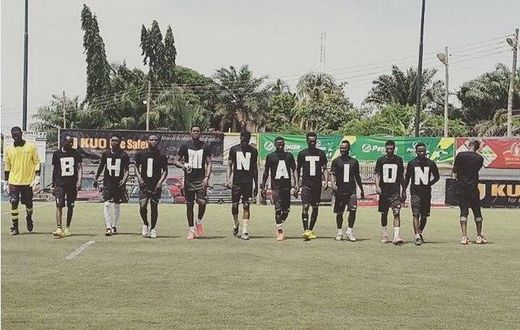 The BHIMNATION family