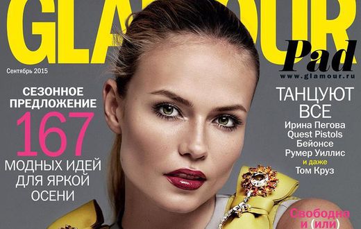 Natasha Poly for Glamour Russia