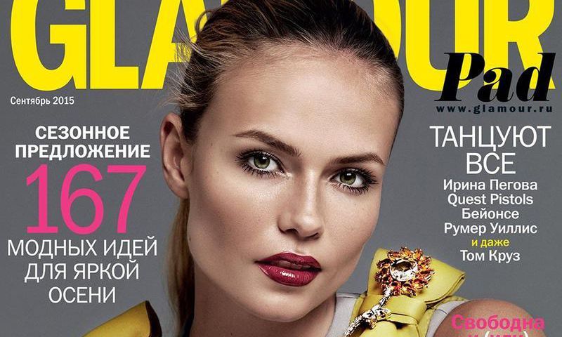 Natasha Poly for Glamour Russia
