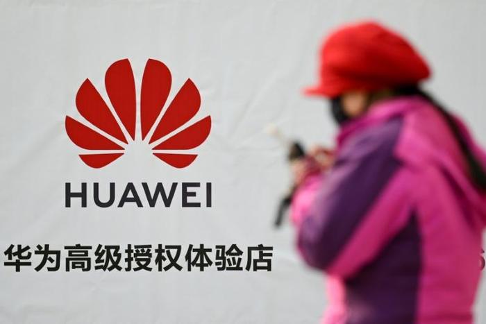 Huawei's global image has been further shaken by a slew of criminal charges filed in the US