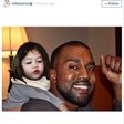 Miley Cyrus mocks North West in new Instagram post