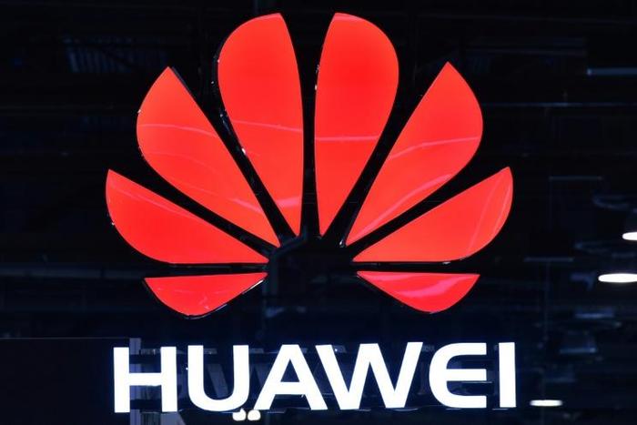 China has accused the US of 'political manipulations' in the Huawei case