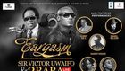 Eargasm with 2Baba and Sir Victor Uwaifo
