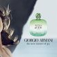Emily DiDonato for Armani's Acqua Di Giola fragrance campaign