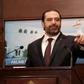 Lebanese Prime Minister Saad Hariri addresses the media after announcing the new cabinet during a press conference at the presidential palace in Baabda, east of the capital Beirut, on January 31, 2019