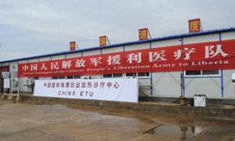 China to build highway for Liberia as part of Ebola recovery aid