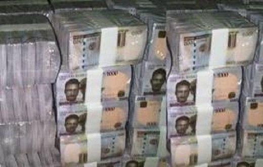 Naira notes