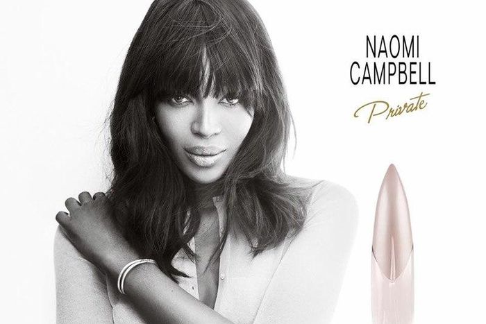 Naomi Campell fronts campaign for her new fragrance 'Private'