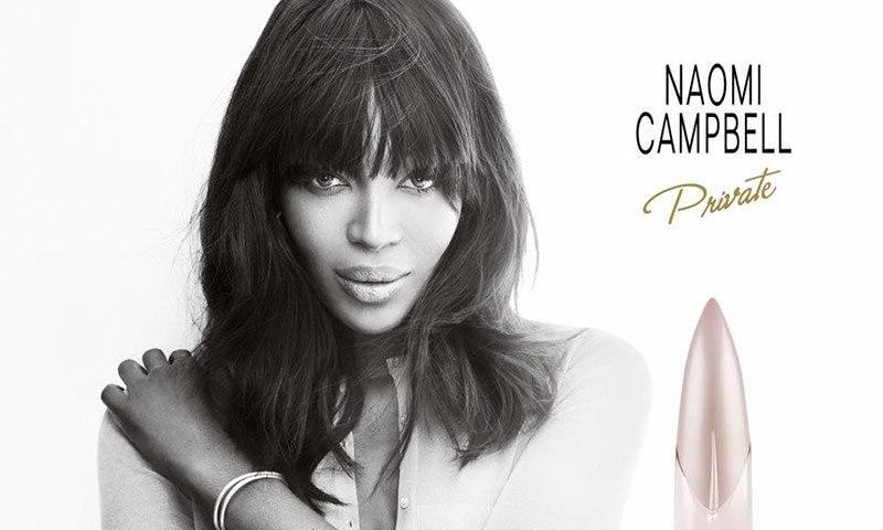 Naomi Campell fronts campaign for her new fragrance 'Private'