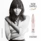 Naomi Campell fronts campaign for her new fragrance 'Private'