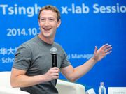 Facebook CEO, Mark Zuckerberg