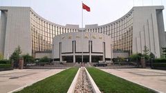 The Chinese Central Bank.