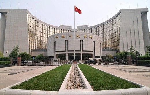 The Chinese Central Bank.